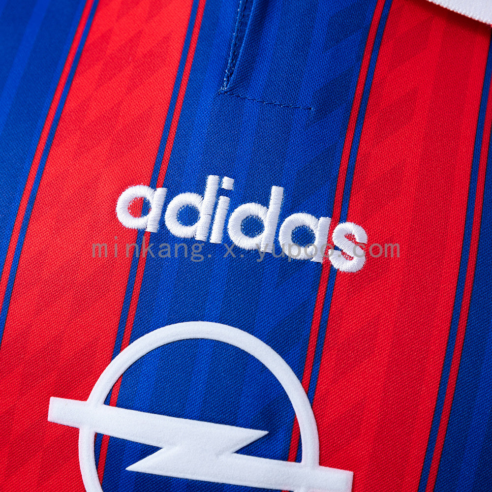 Bayern Munich 95/97 Home Retro Jersey S-XXL