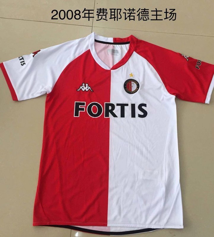 08 Feyenoord home red and white