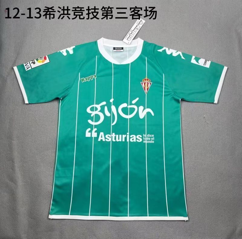 Retro Sporting de Gijon 2012/13 Third Away soccer jerseys