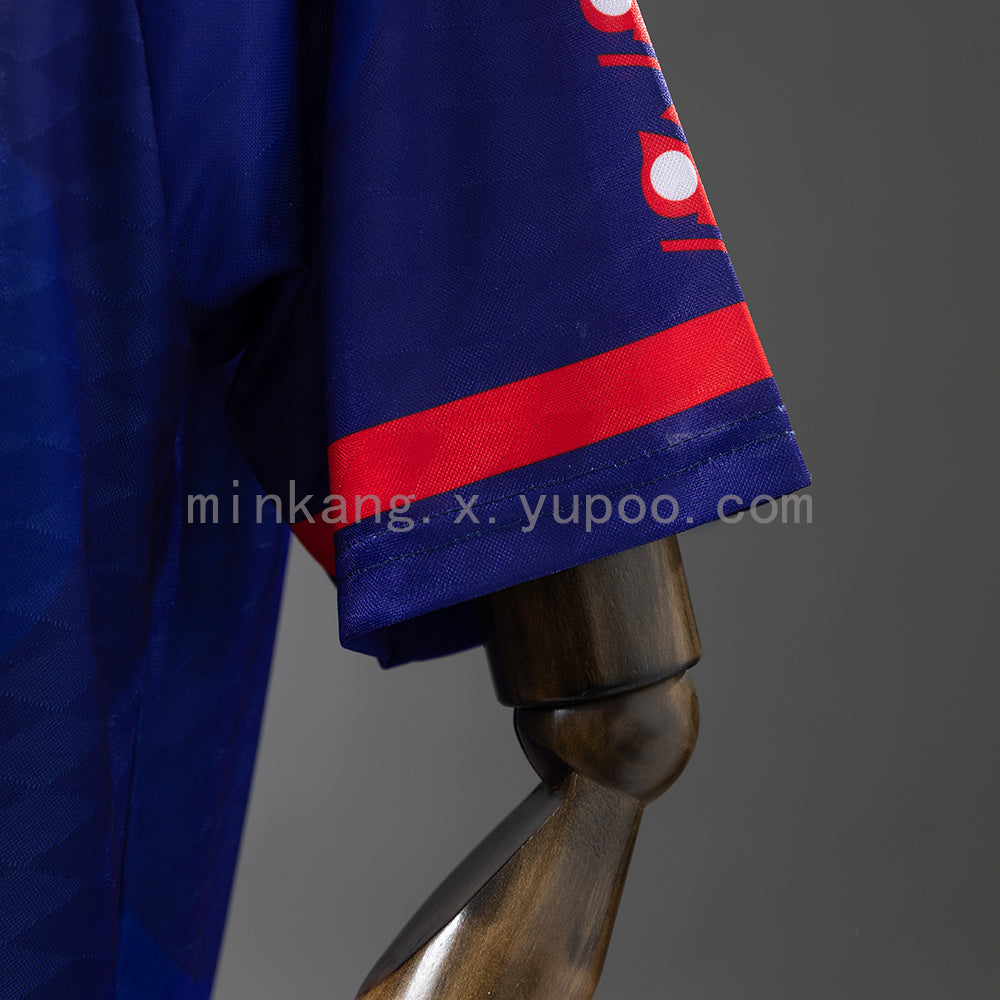 Universidad de Chile 1996 Home Jersey S-3XL