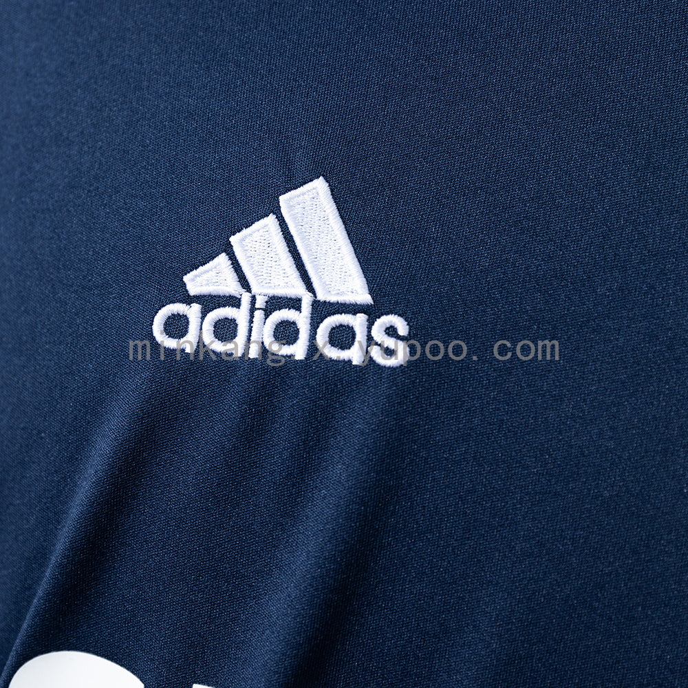 Retro Real Madrid 04/05 Away S-XXL