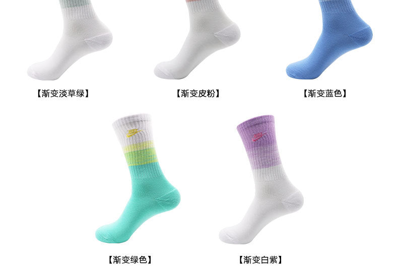 Calcetines de Futbol #2022 — Xunmei