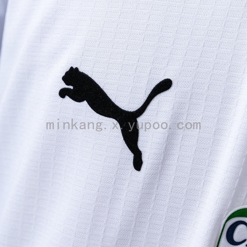 Retro 00/01 Lazio away S-XXL