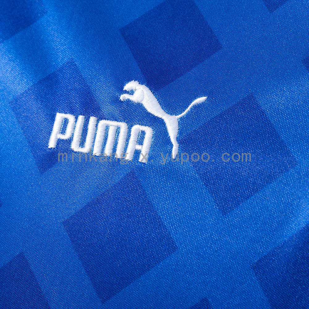 Retro Parma 95/97 Away S-XXL