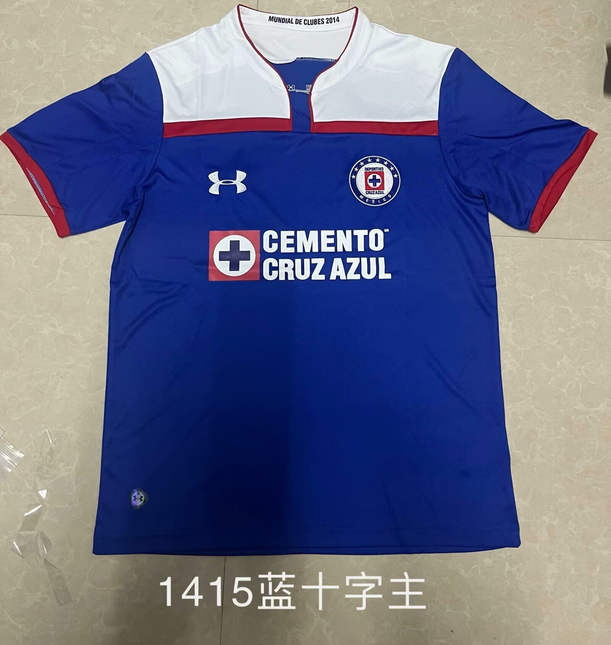 CRUZ AZUL 14-15 — Club Retro