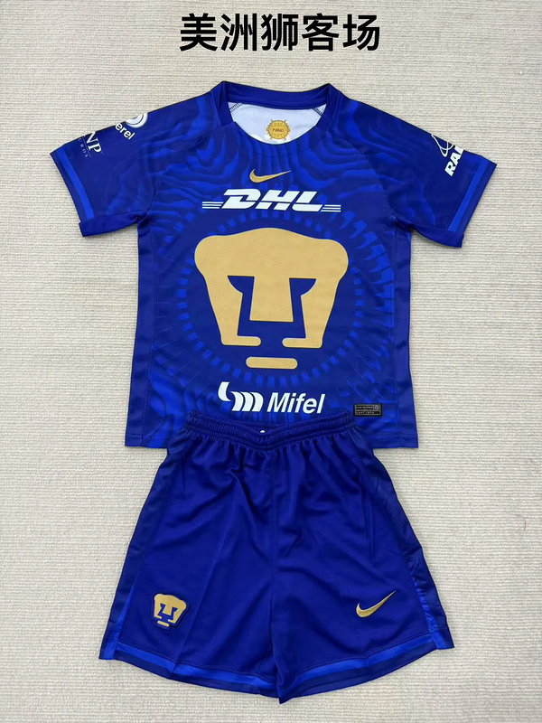 25-26 Pumas away kid kit size 16-28