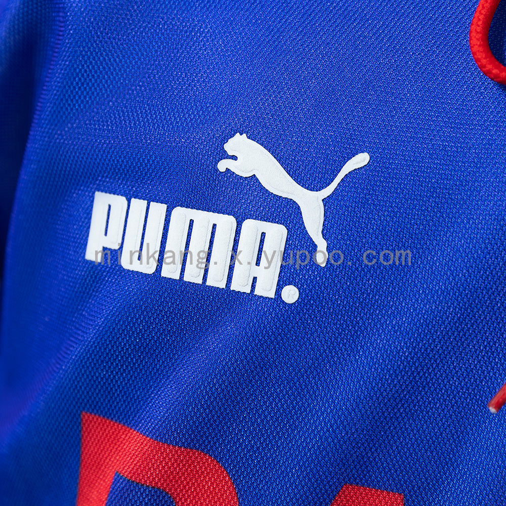 Retro Atletico de Madrid 96/97 Third S-XXL
