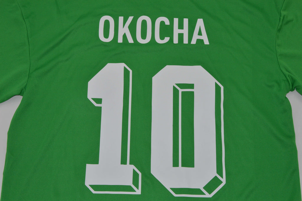 NIGERIA 94 — National Retro