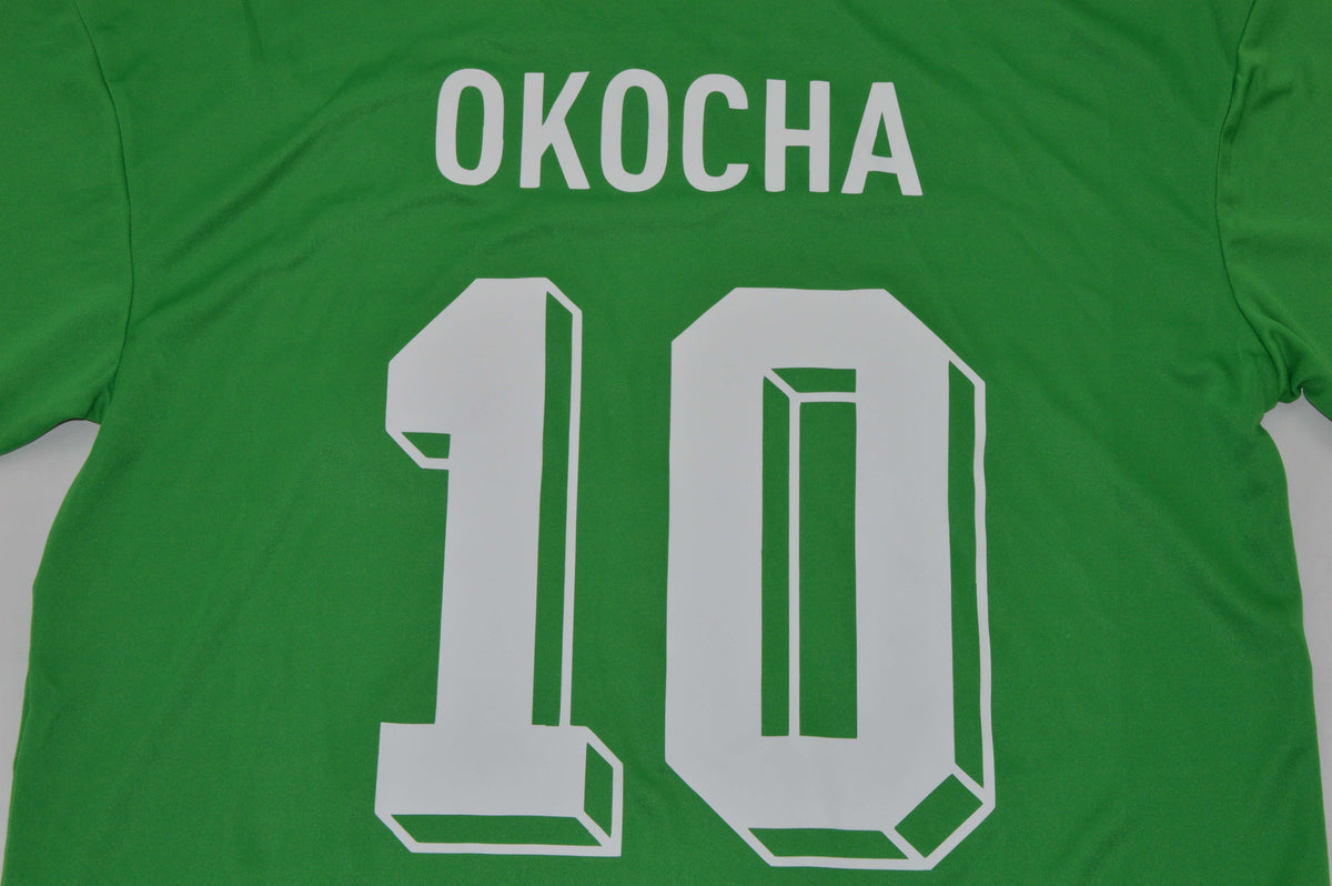 NIGERIA 94 — National Retro