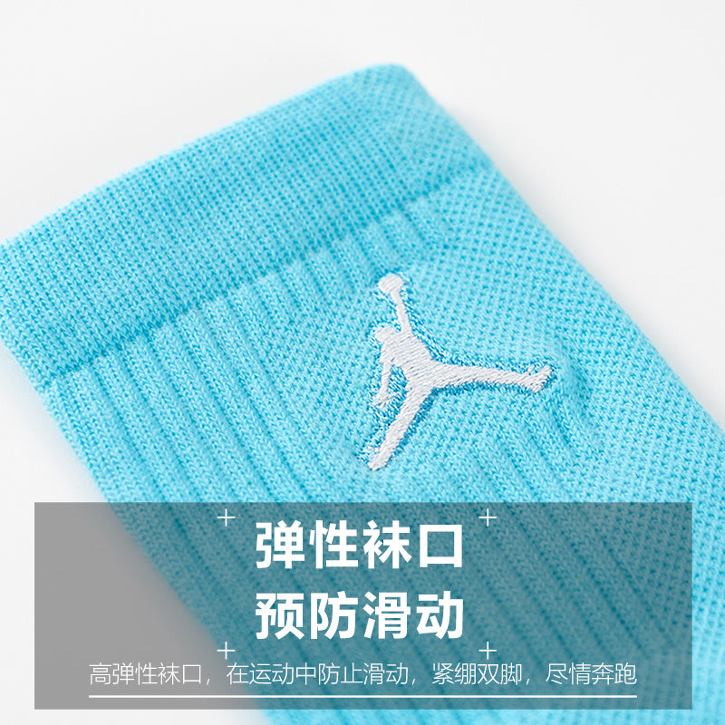 Calcetines de Futbol #8 — Xunmei