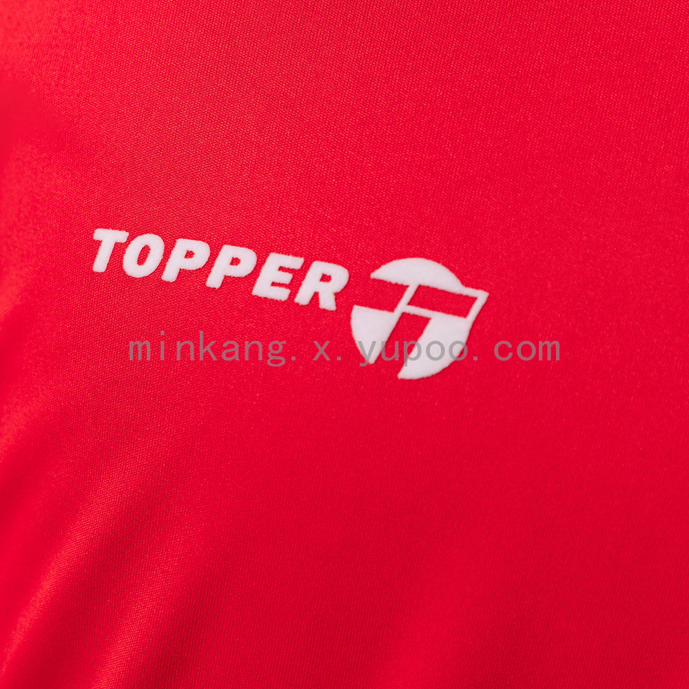 Independiente 82/85 Home Long Sleeve Retro Jersey S-XXL