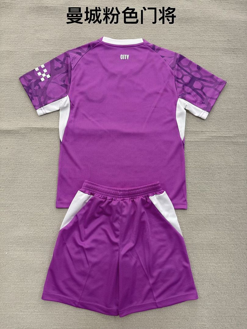 Manchester city 2026/27 Purple Goalkeeper kids size 16-28