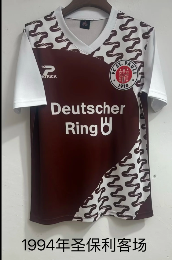 ST PAULI 94 — Club Retro