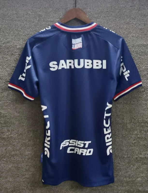 Club Nacional de Football 2025/26 Third Away size S-2XL