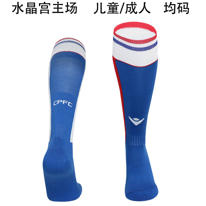 Calcetines de Futbol Crystal Palace — WaveSoccer