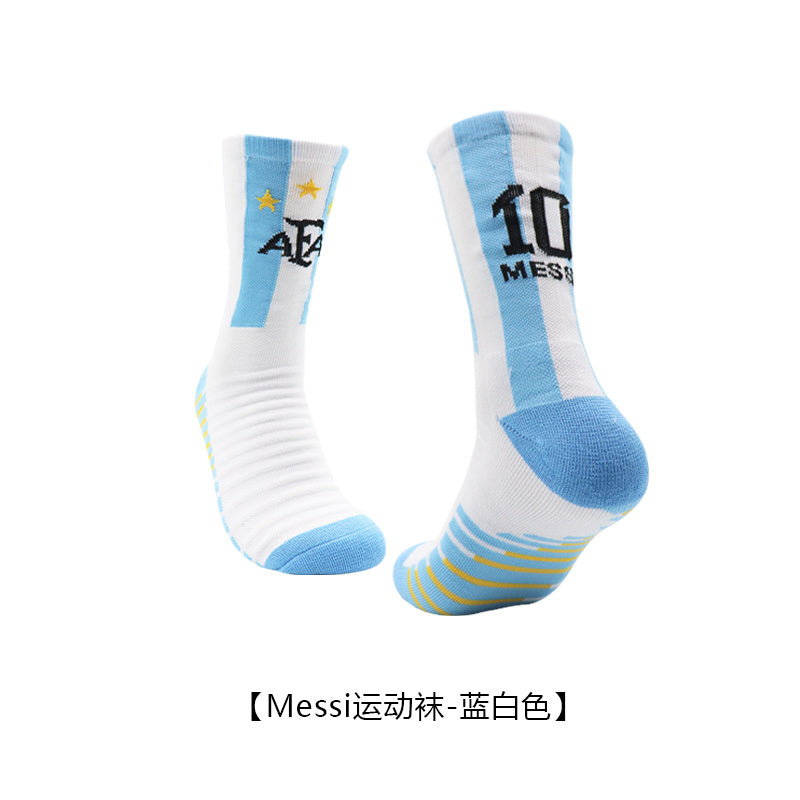 Calcetines de Futbol #6001 — Xunmei