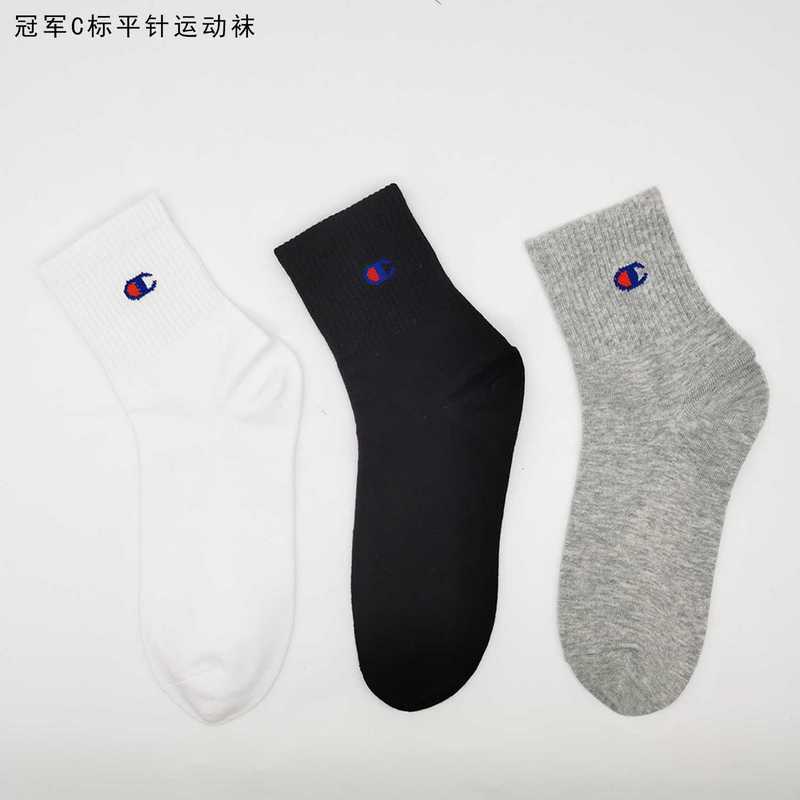 冠军C标中筒平针运动袜GJPZ-07