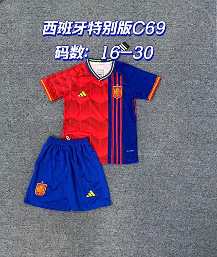 25-26 Spain Home Kids — Jsonwang 26/27