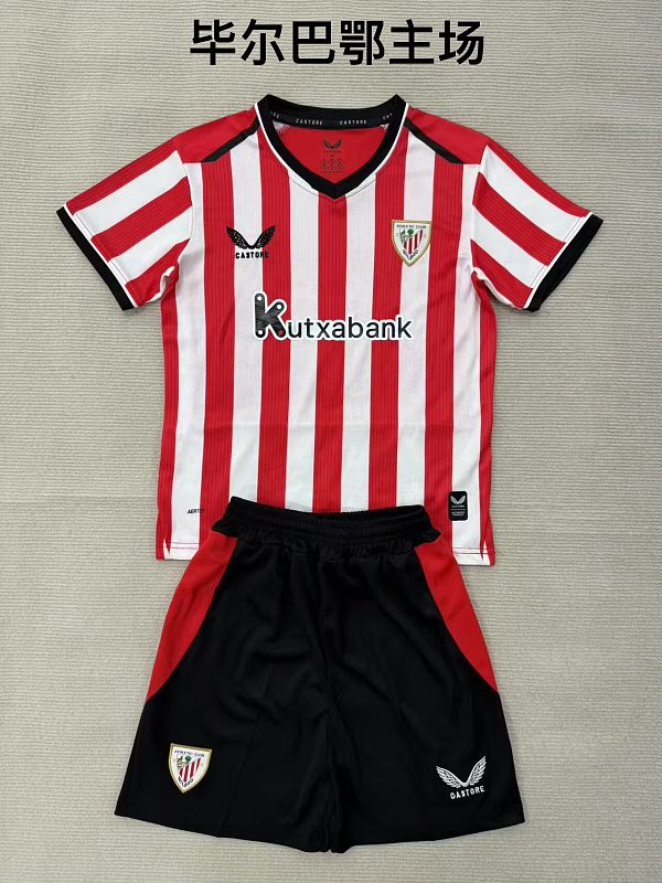 26-27 Athletic Bilbao Home Kids — Jsonwang 26/27