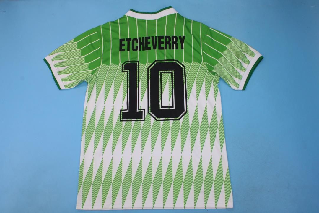 BOLIVIA 1995 — National Retro
