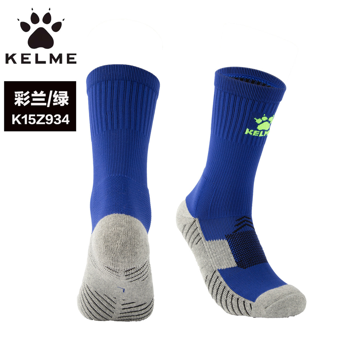 Calcetines de Futbol #K15Z934 — Xunmei