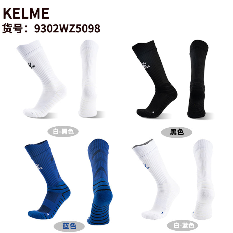 Calcetines de Futbol #155317047 — Xunmei