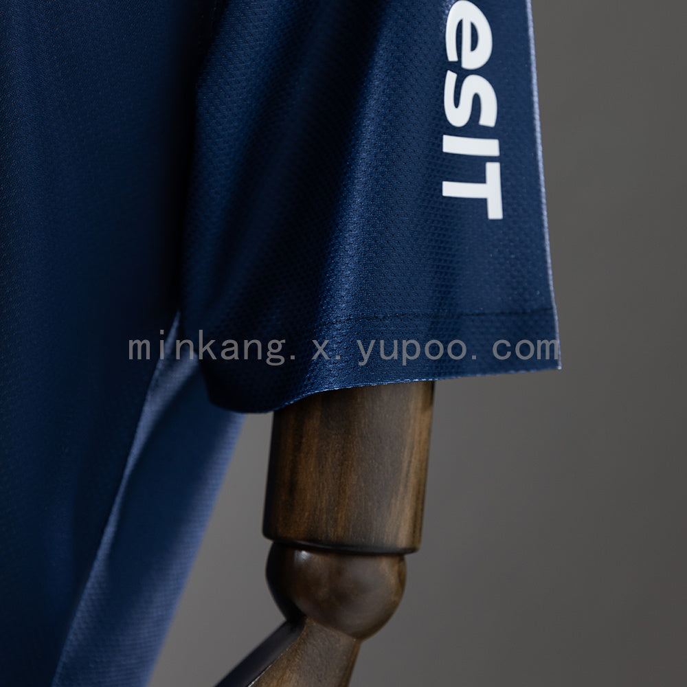 Retro PSG 12/13 home S-XXL