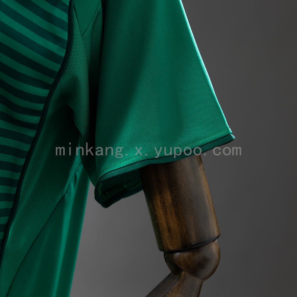 Al Ahli 2026 Home S-4XL