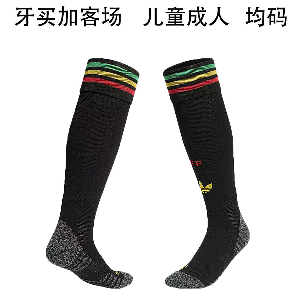 Calcetines de Futbol Jamaica — WaveSoccer