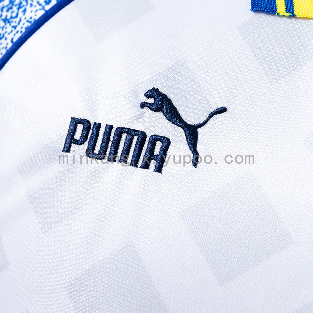 Parma 95/97 Away Retro Jersey S-XXL