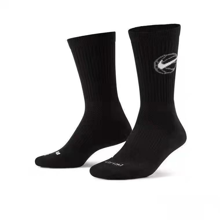 Calcetines de Futbol #DA2123 NIKE — Xunmei