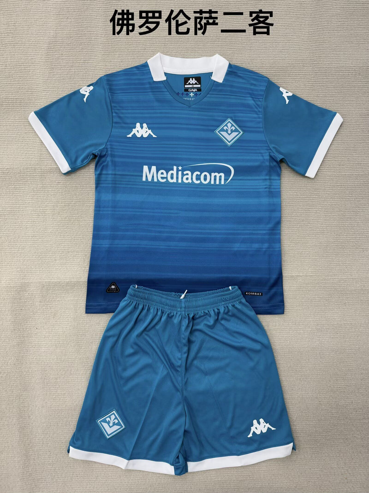 FIORENTINA Kit infantil — Serie A