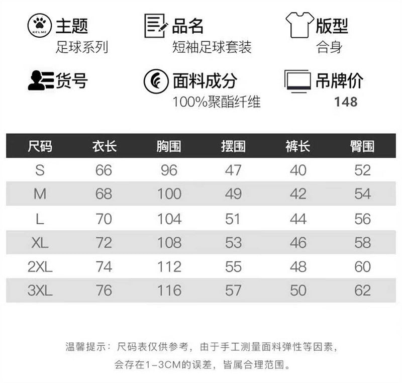 8003(4色)S~3XL