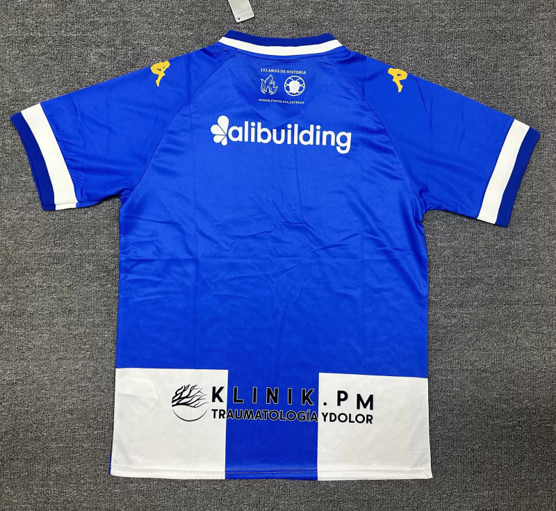 Hércules FC 2025/26 home soccer jersey size S-2XL