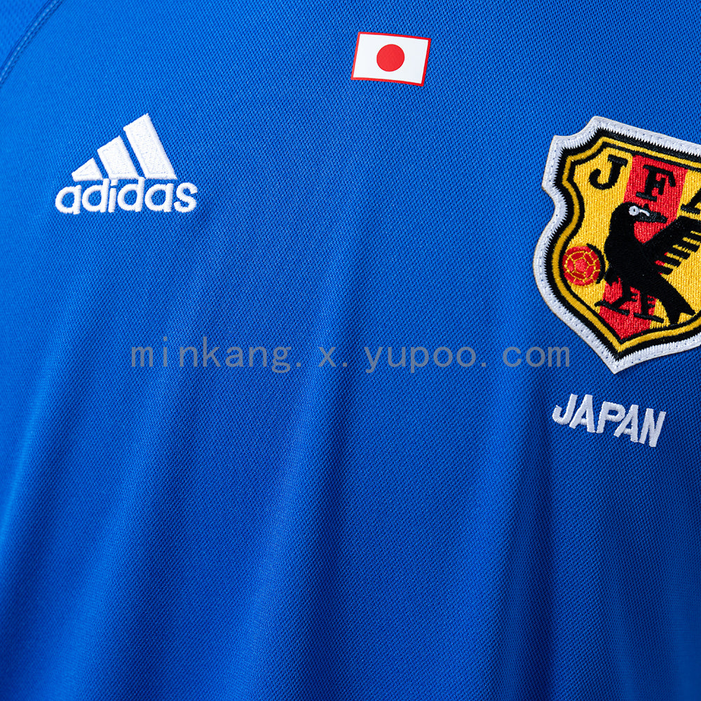 Japan 2000 Home Retro Jersey S-XXL