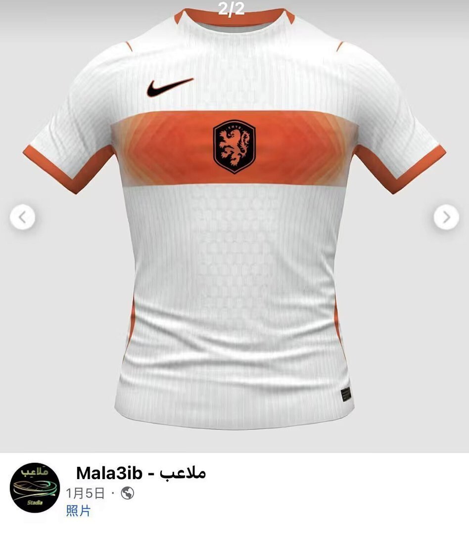 Netherlands 2026 World Cup Away Player Version Jersey S-2XL