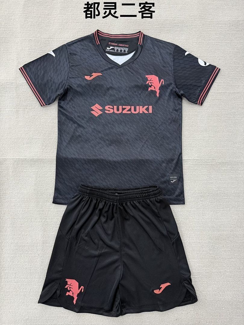 Torino 2025-26 Commemorative Edition kid kit