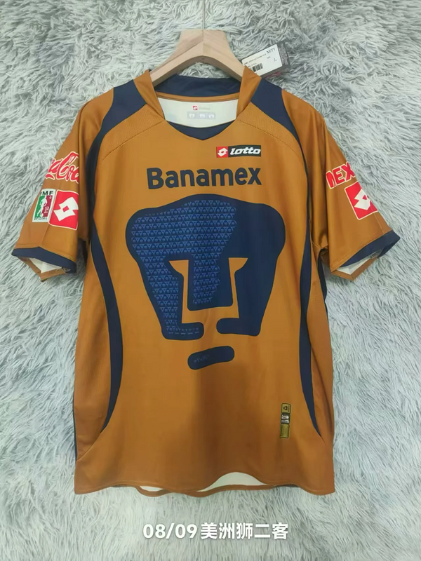 08-09 Pumas third away retro jersey