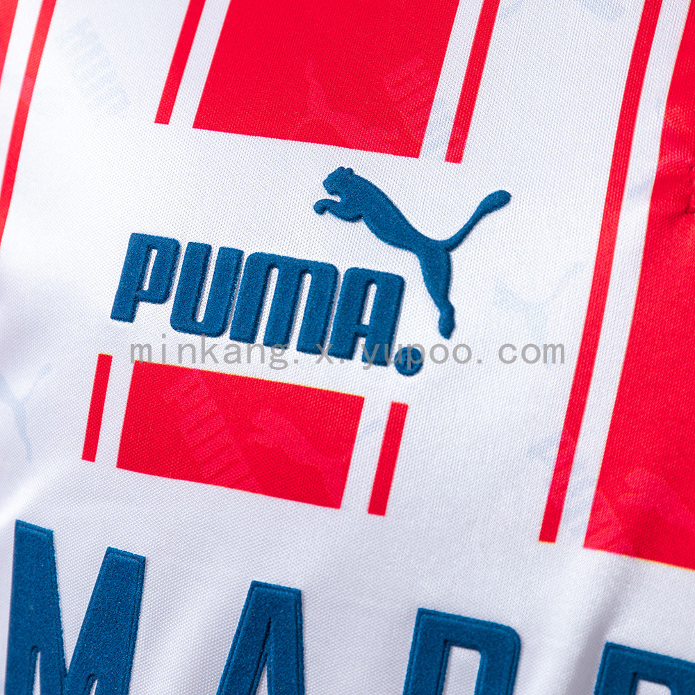Retro Atletico Madrid 94/95 home S-XXL
