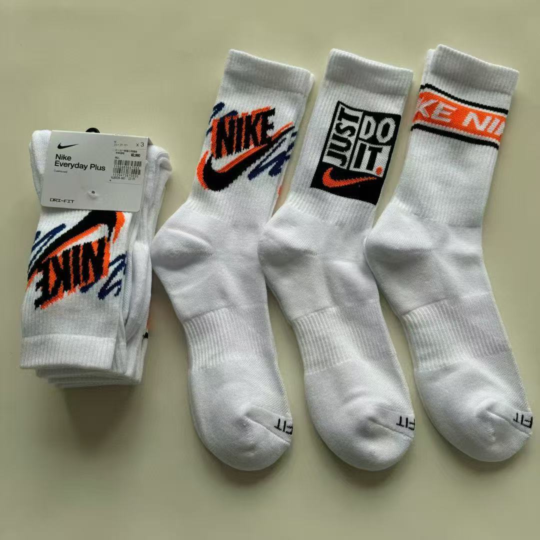Calcetines de Futbol #NIKE HJ9339-901 — Xunmei