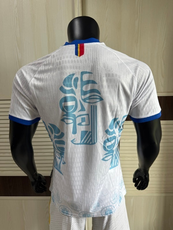 Congo DR 2006 World Cup Away size S-2XL
