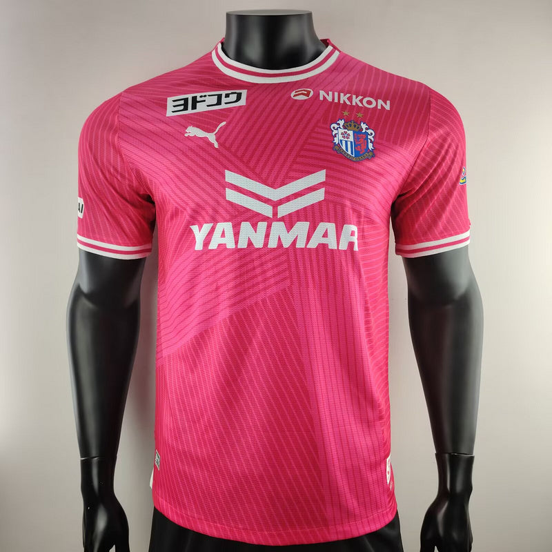 25-26 Cerezo Osaka home player version jersey