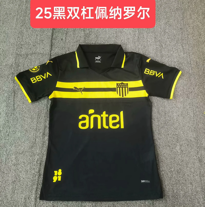 24-25 Penarol Black Jersey