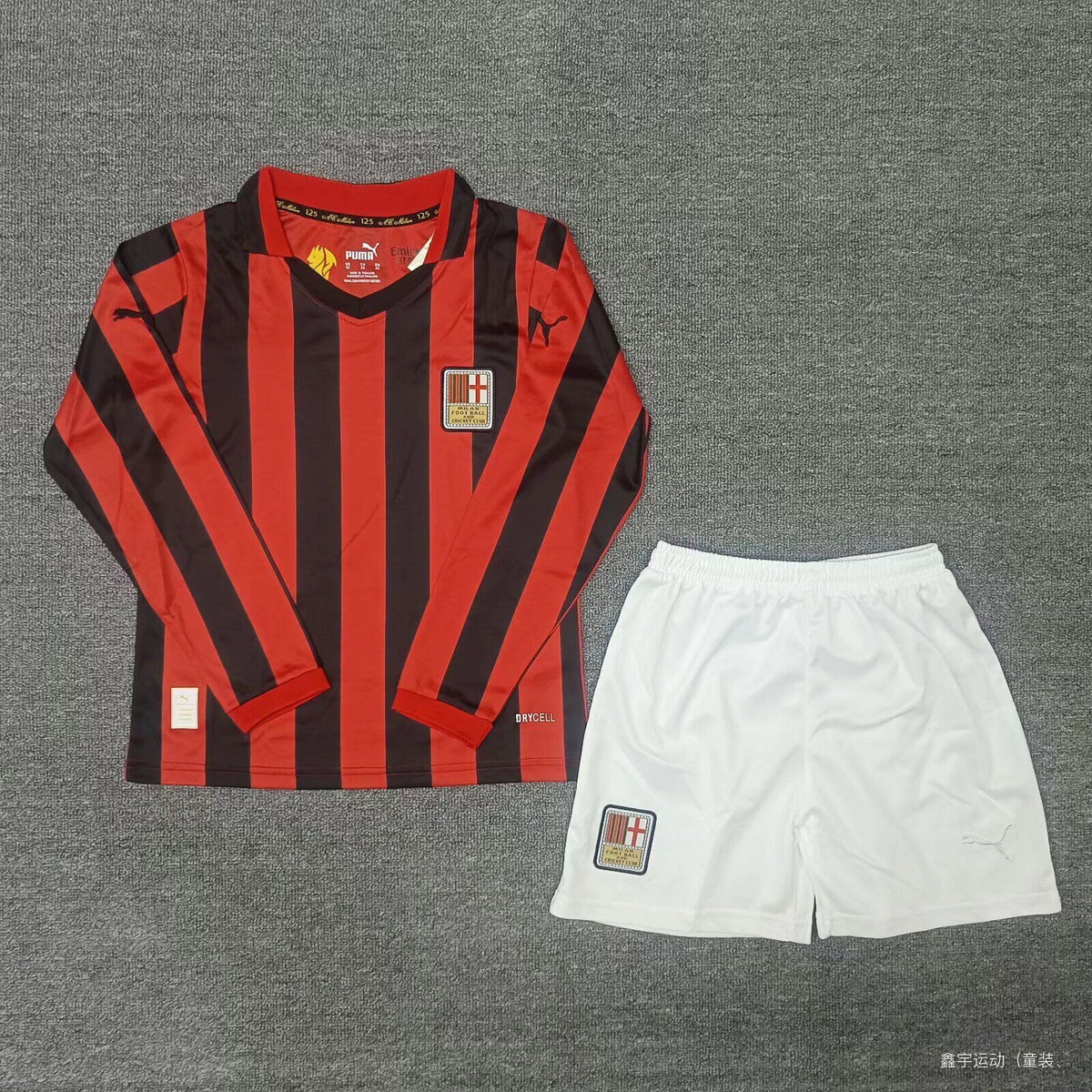 MILAN 125TH Manga larga Kit infantil — Special Edition