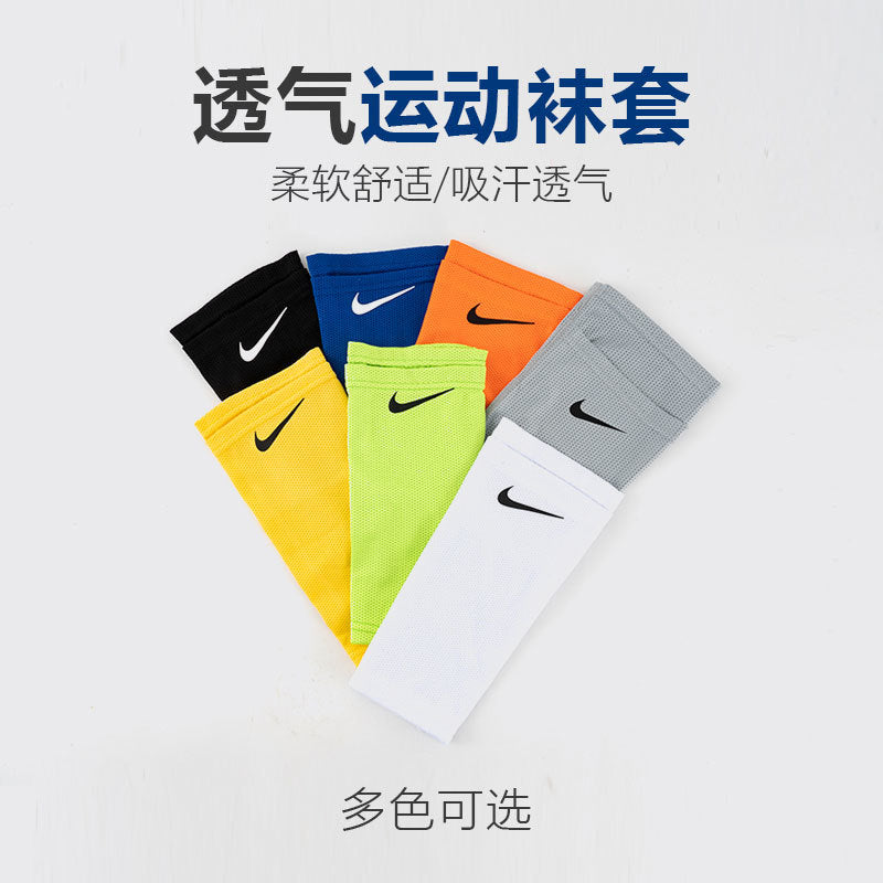 Calcetines de Futbol #139669644 — Xunmei