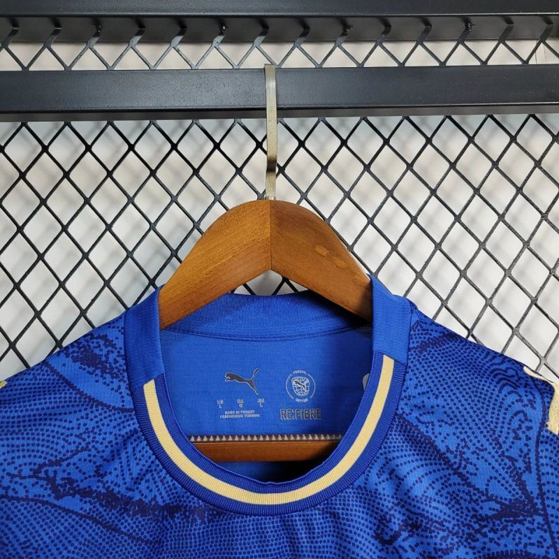 FC Famalicao 2025/26 Away jersey S-XXL