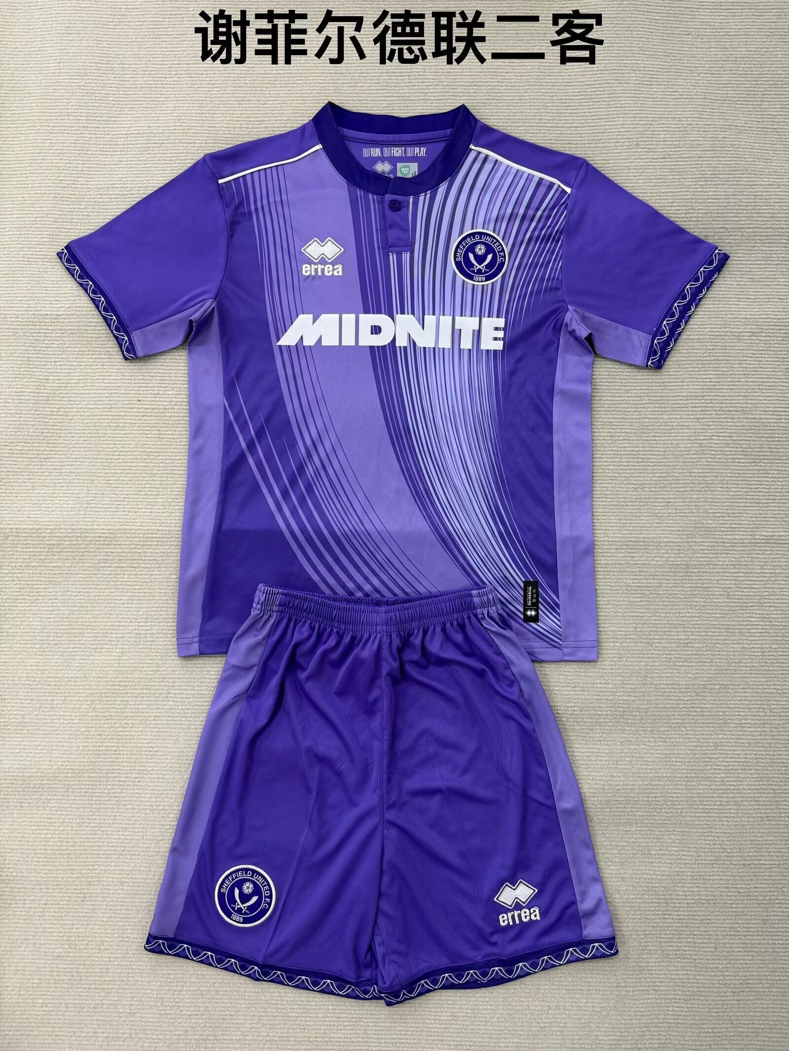 SHEFFIELD UNITED Kit infantil — Premier League - Championship