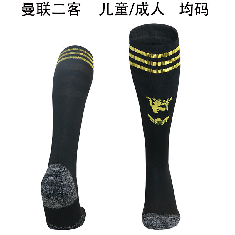 Calcetines de Futbol Manu — WaveSoccer