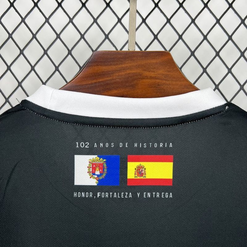 25-26 Hércules CF away jersey