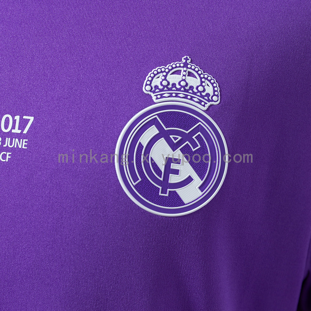 Retro Real Madrid 16/17 away S-XXL